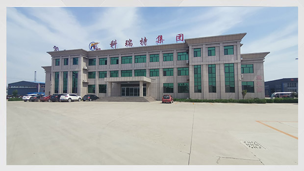 服務(wù)與保障